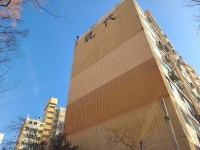 진솔공인중개사사무소