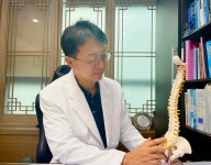 경희희망한의원