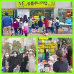 능률주니어랩 옥계영어학원