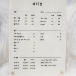 뷰티썸