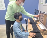 한창한 바둑&체스 사고력 학원