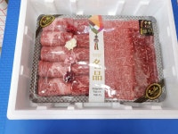 둥이네정육점