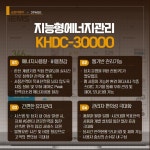 금호이앤지