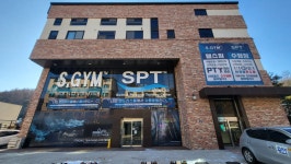 에스피티 엔드리스풀