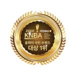 파고다 차이랑중국어 동탄예당캠퍼스