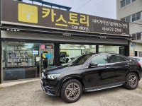 카스토리