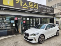 카스토리