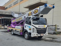 옐로우캡이사 천안아산지점