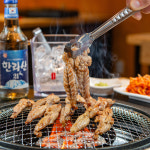 팔각도 통영죽림점