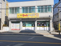 전주콩나루콩나물국밥 진해점