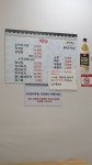 태양식당