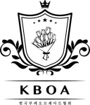 한국 부케오브제 아트 협회