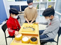 한창한 바둑&체스 사고력 학원