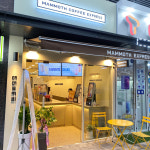 매머드익스프레스 고덕자이점