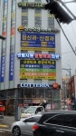 손정신건강의학과의원
