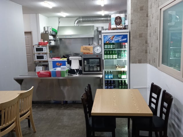 푸른바다찜탕