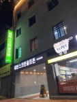 세븐스크린골프존