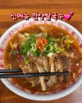 포36거리