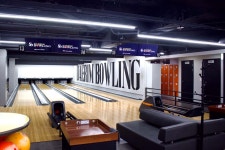 송도대림볼링센터