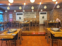 춘천골닭갈비 본점