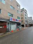 대림명품특수세탁