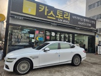 카스토리