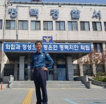 88행정사사무소