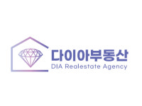 다이아공인중개사사무소
