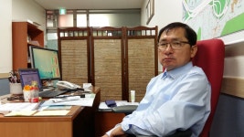 지니공인중개사사무소