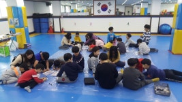 봉곡태권도장