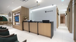 드림나무한의원