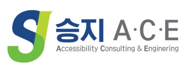 승지 A.C.E