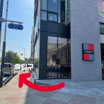 신대생생한의원