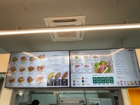 테그42 남양주진접점