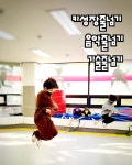 계명태권스쿨