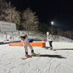 오크밸리스키강습