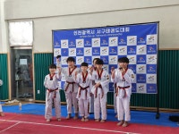도담태권도장