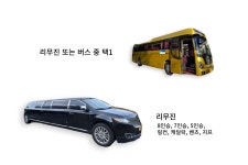 장례허브협동조합