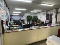 유신공업사
