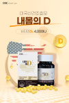청윤헬스케어