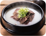 육서방 국밥