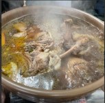 유황오리 참숯불구이