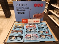 룩옵티컬 롯데피트인 산본점