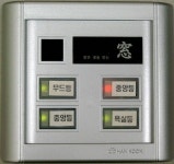 이레전자 구내식당 | 이레전자시스템