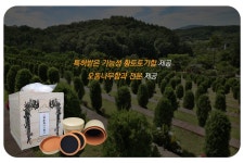 장례허브협동조합