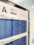 코리아IT코딩아카데미학원 부산점