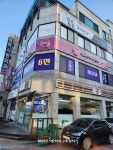 풋젝스 아카데미