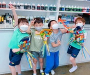 유토피아미술교습소