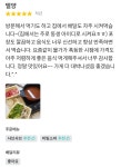 사담손만두샤브칼국수 마산댓거리점