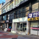 머슬마인드PT&헬스 구로디지털본점